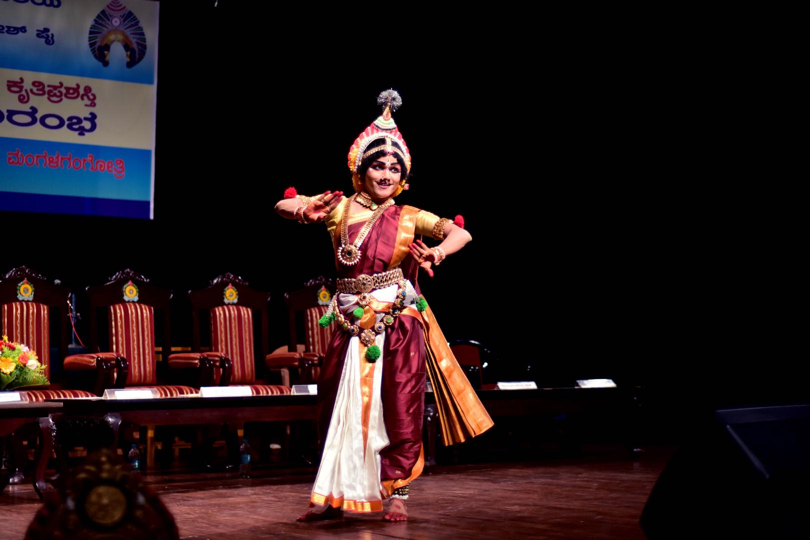 Pingara - Mangalore : Kiran Kamath an Aryabhatta awardee, a disciple of Guru  Mithun Shyam of Vaishnavi Natyashala Bangalore, will be giving a  Bharathanatyam performance at Nehru Maidan 'Today' 8PM