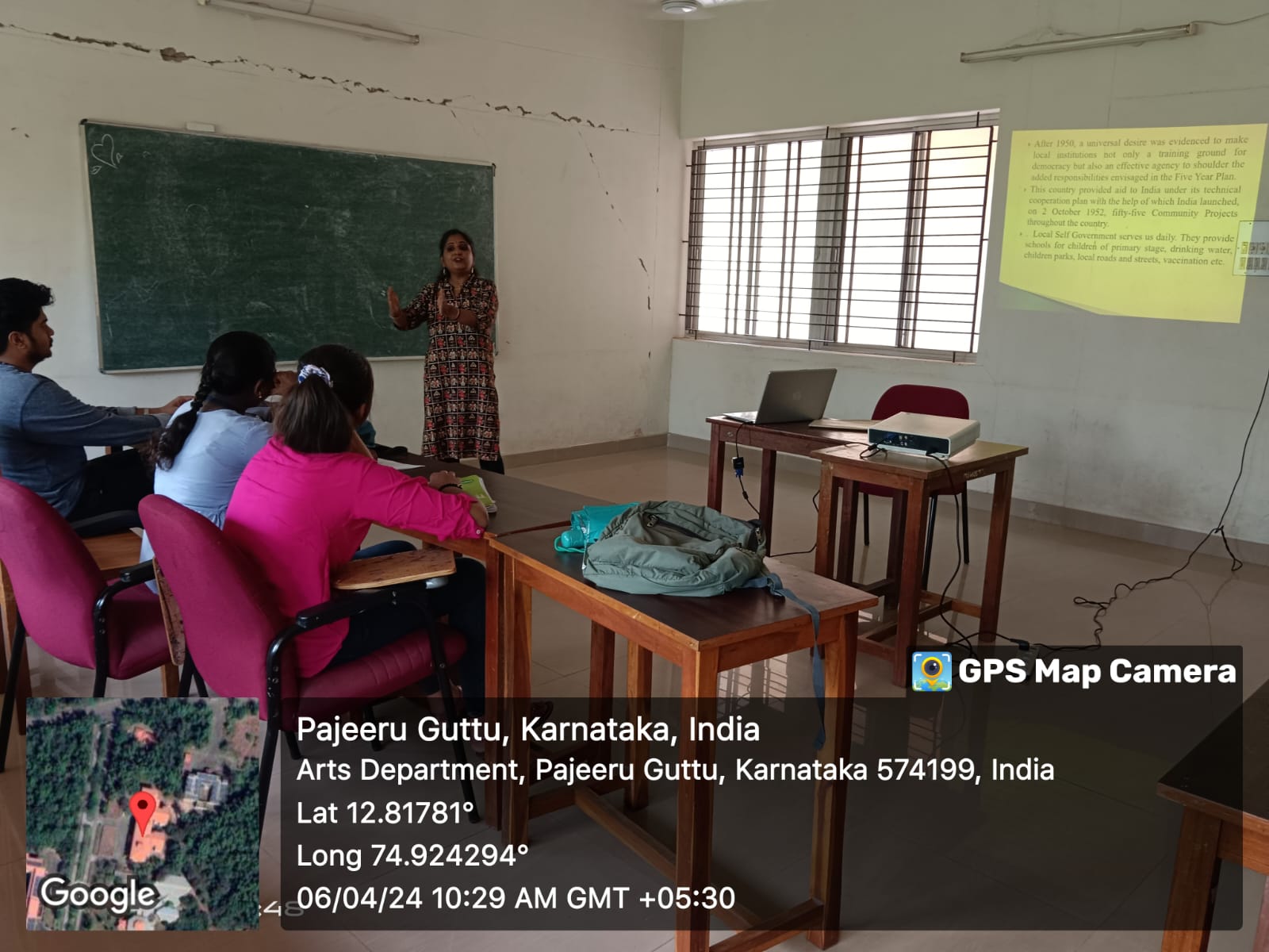 16.Sociol_Work_CD_Class_Room